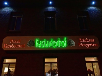 照片: Kastanienhof
